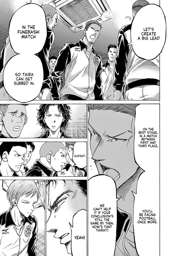 Ao Ashi, Chapter 176 image 08